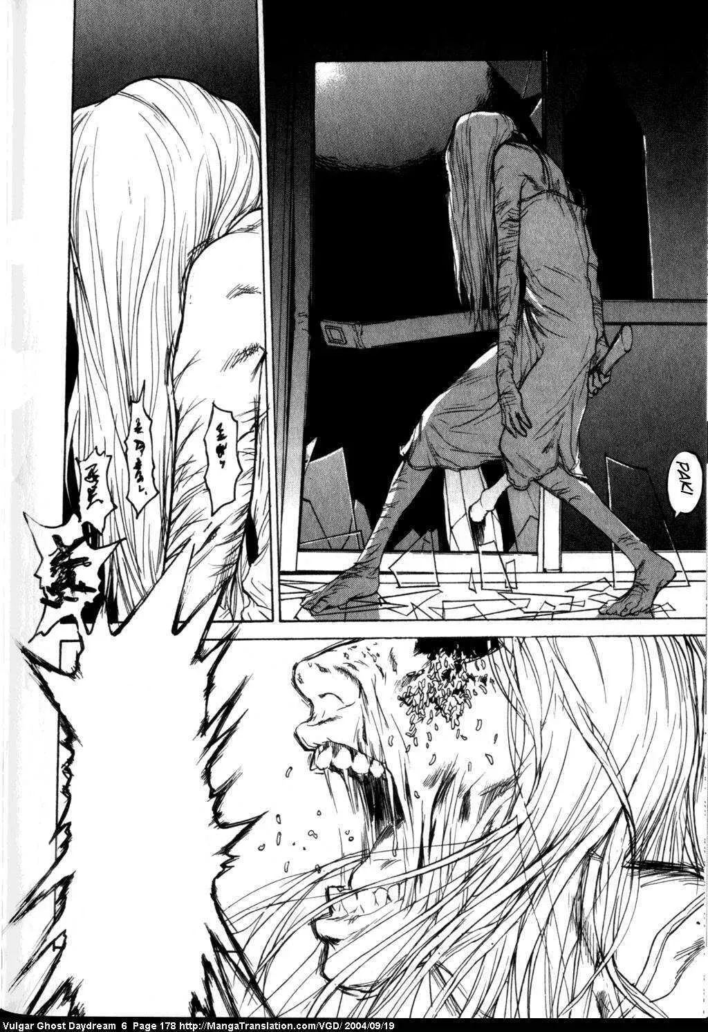 Page 262