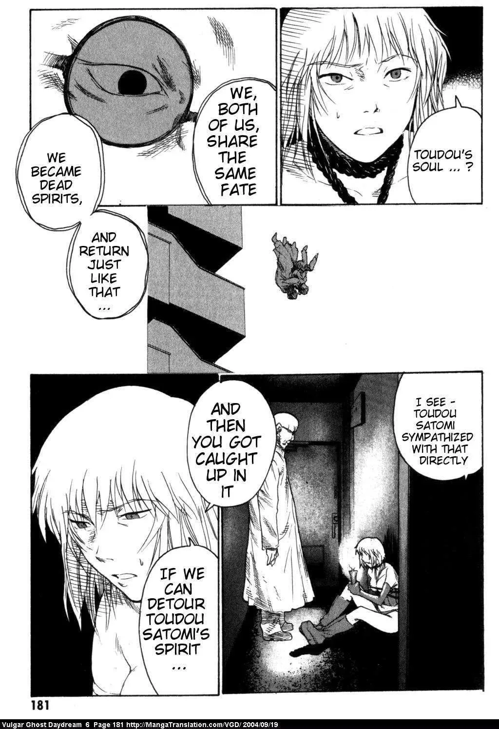 Page 267