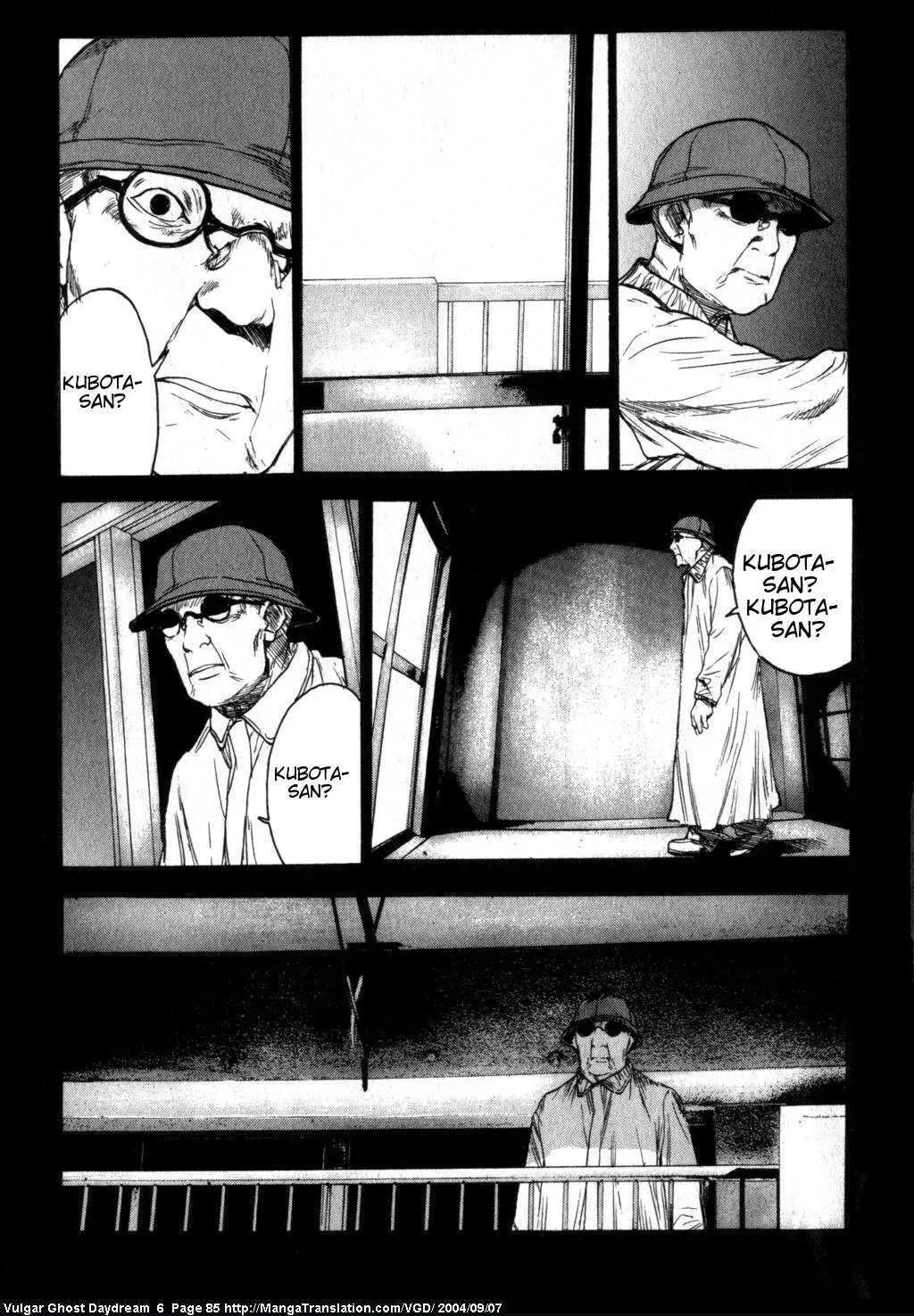 Page 87
