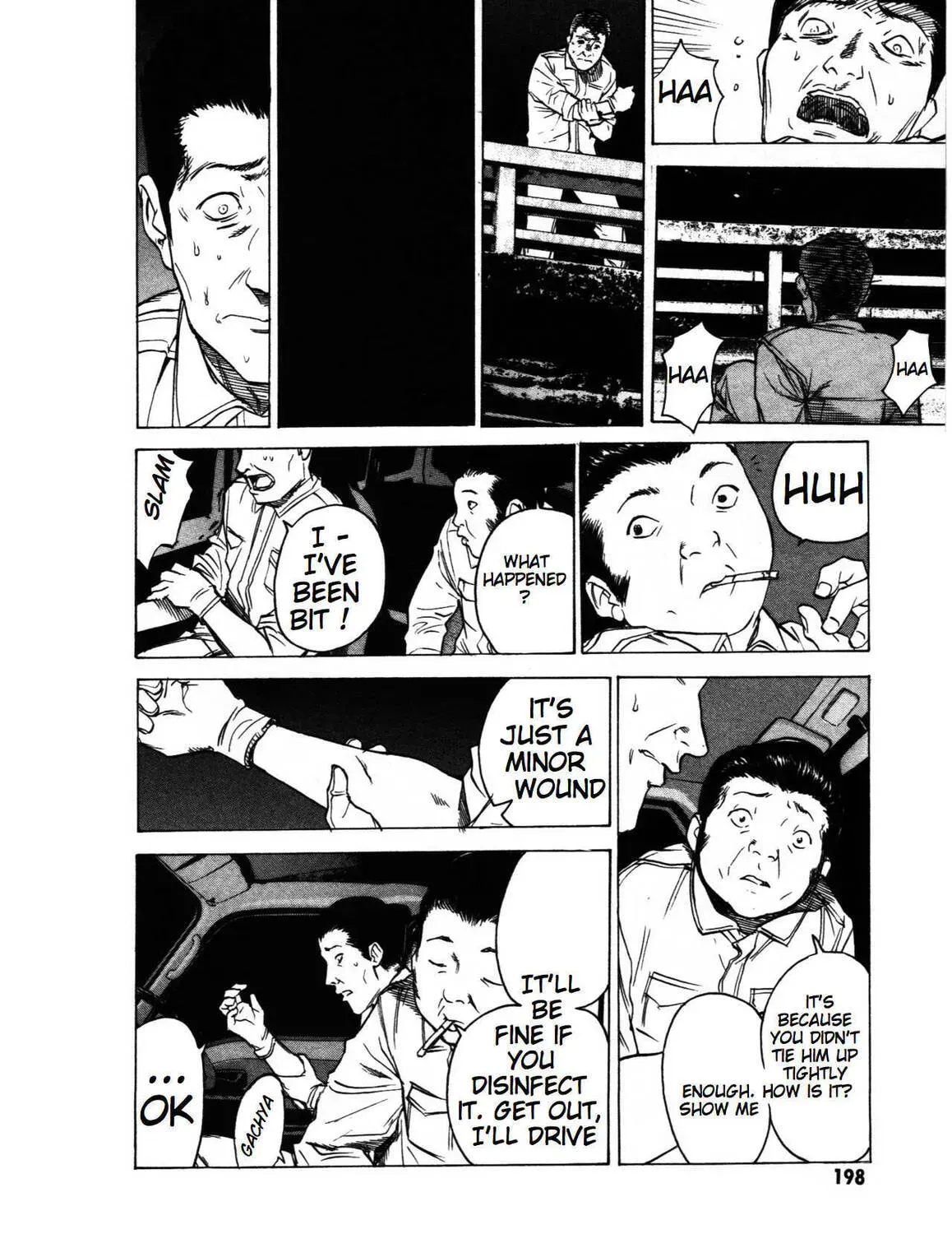 Page 73