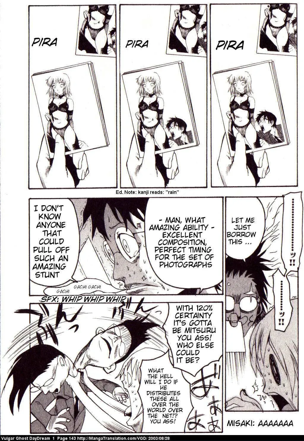 Page 132