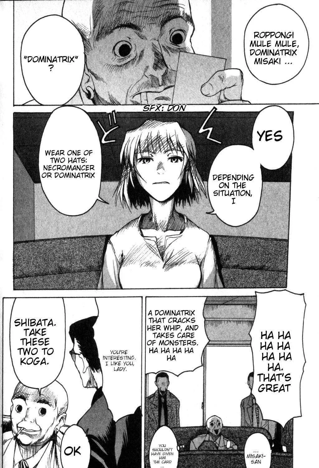 Page 151