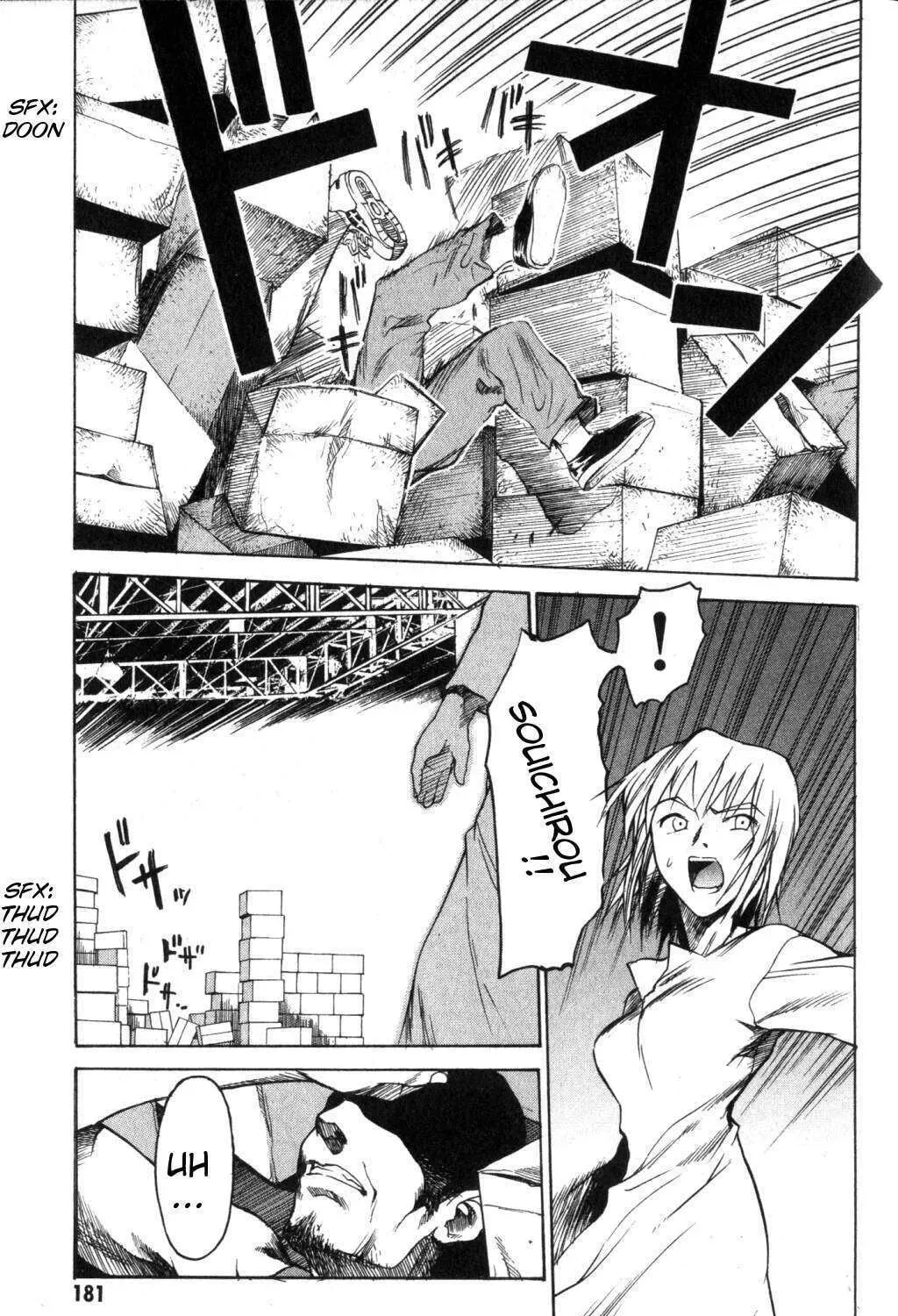 Page 205