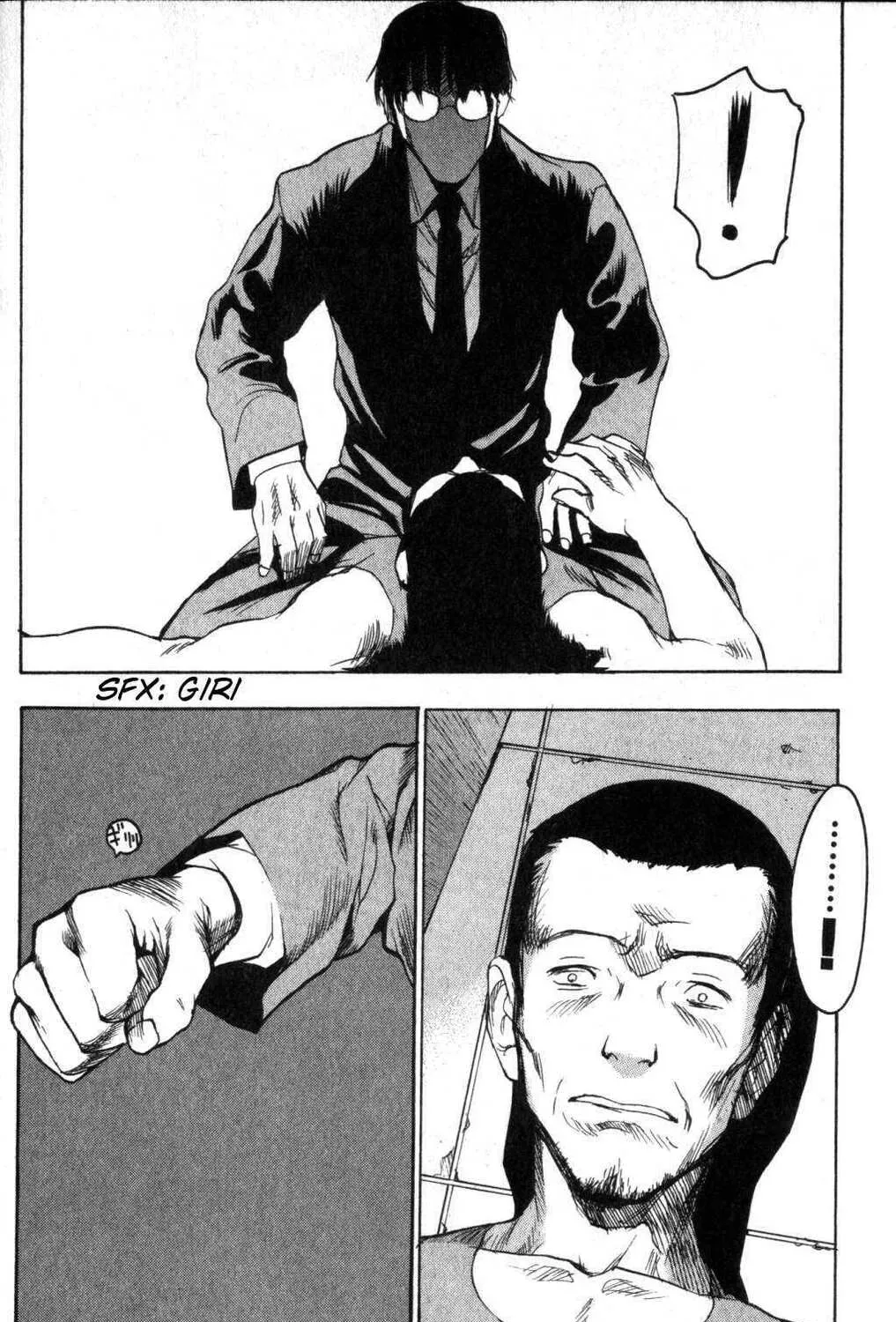 Page 207