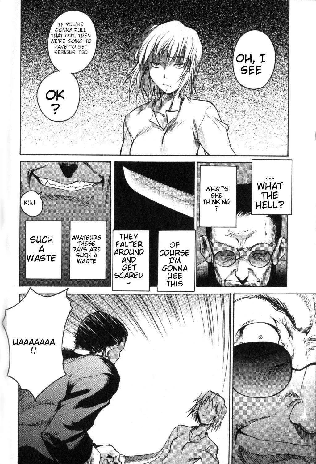 Page 219