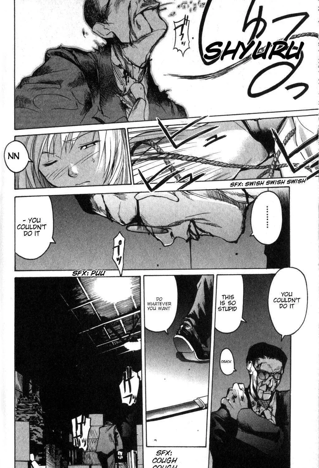 Page 227