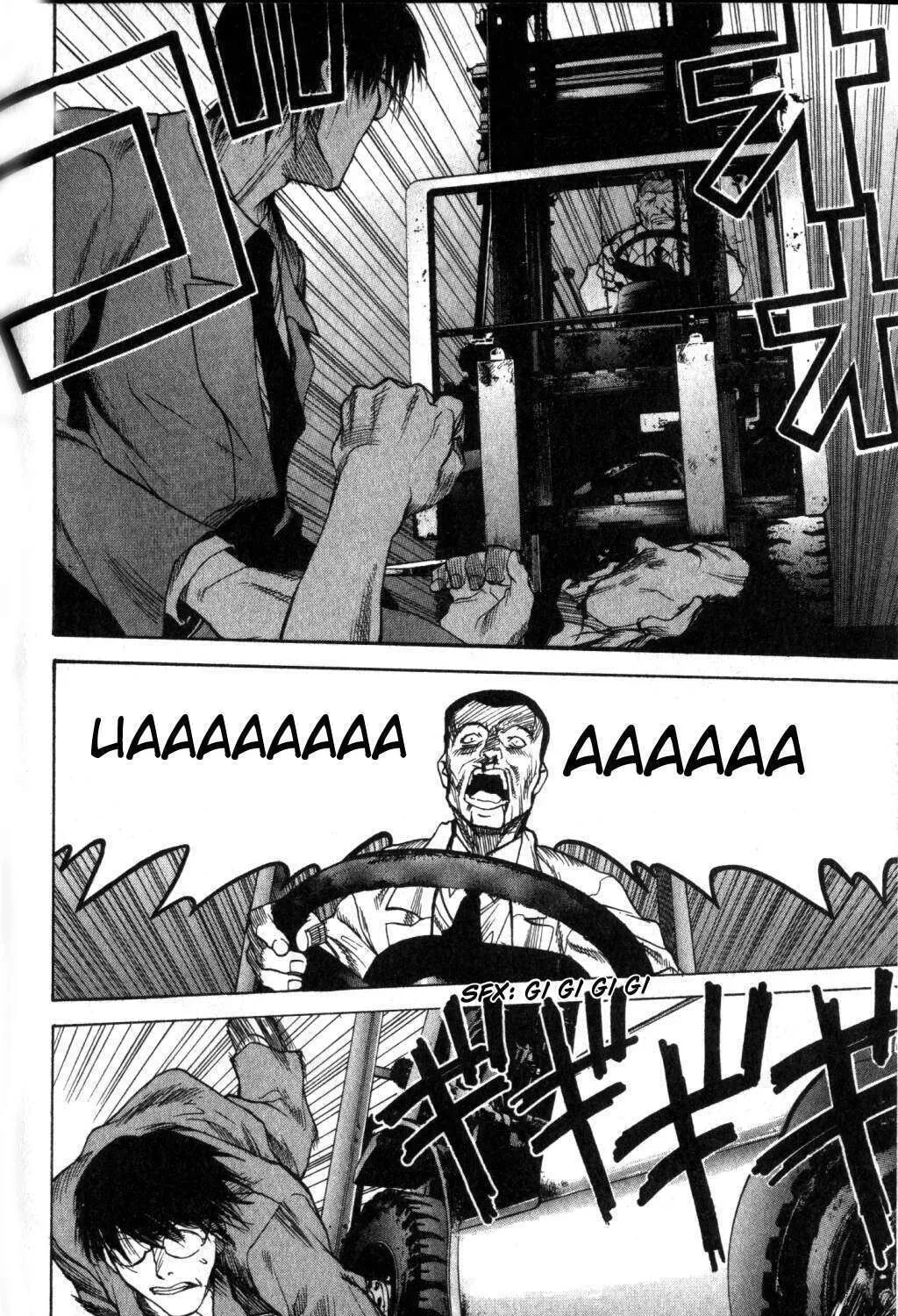 Page 231
