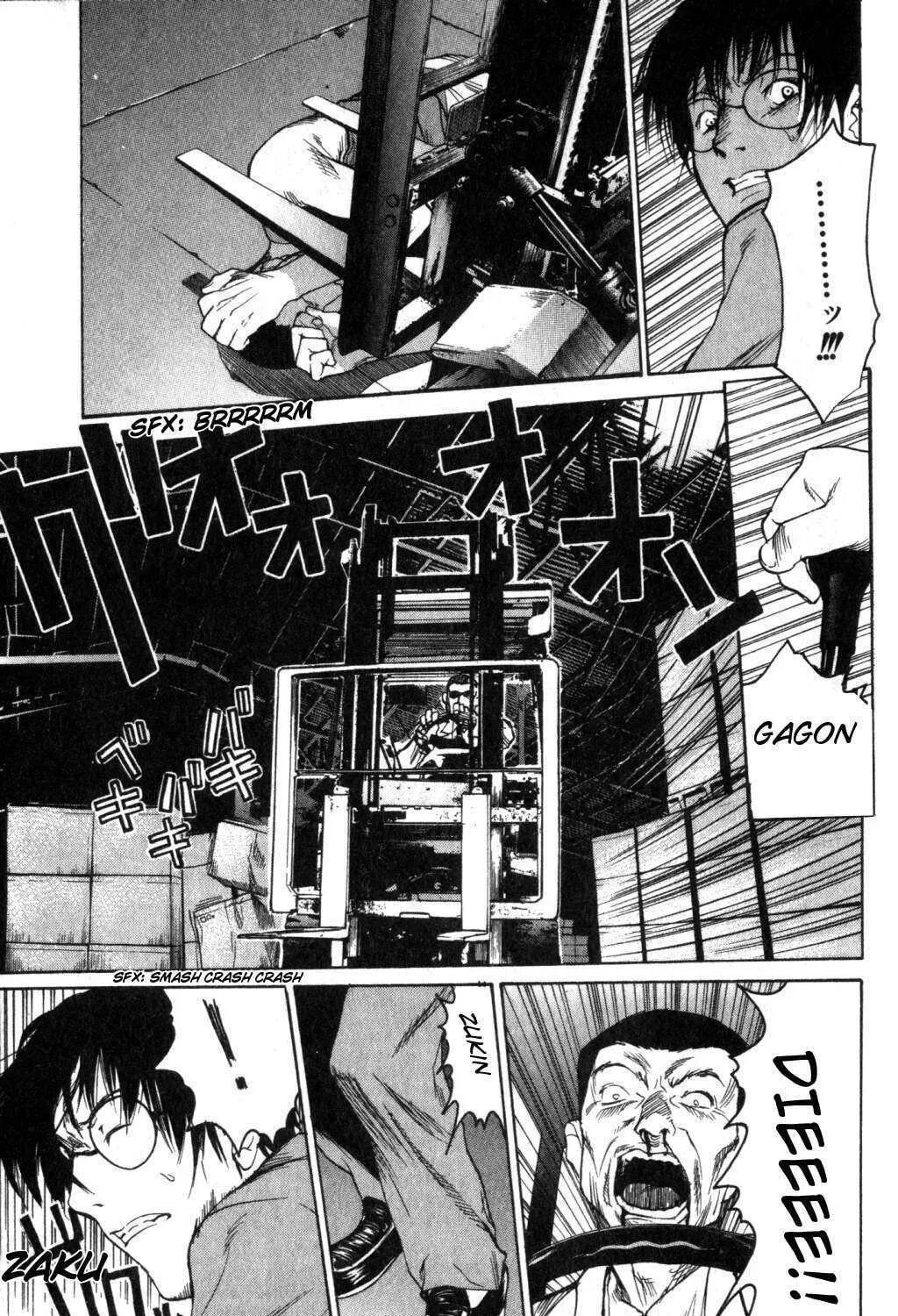 Page 233