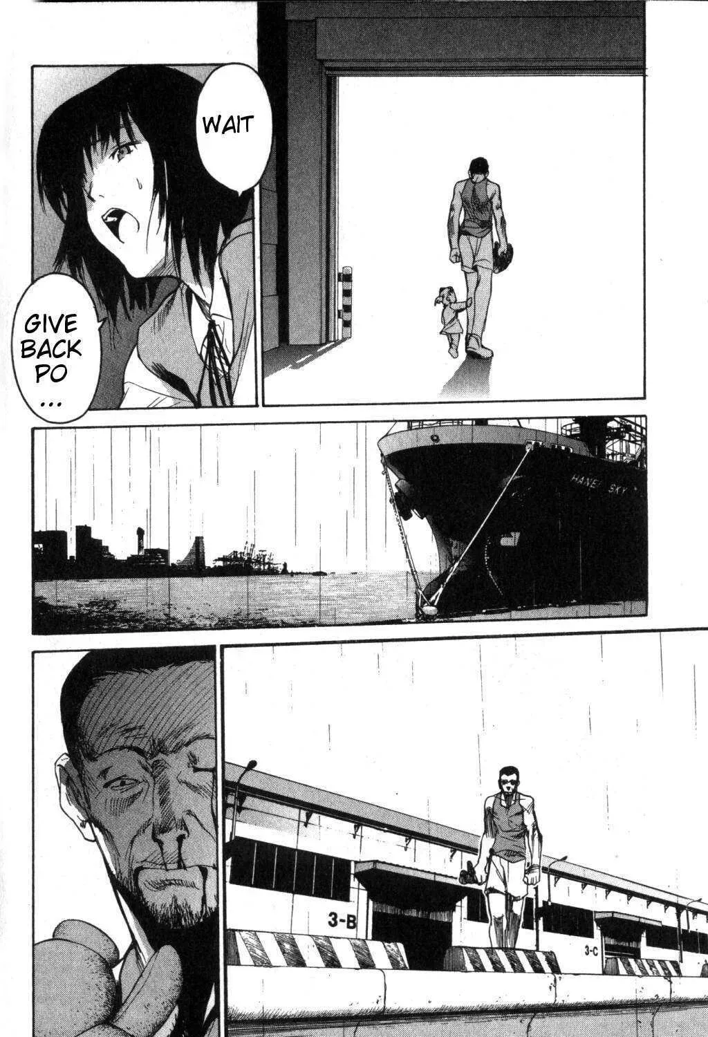 Page 243