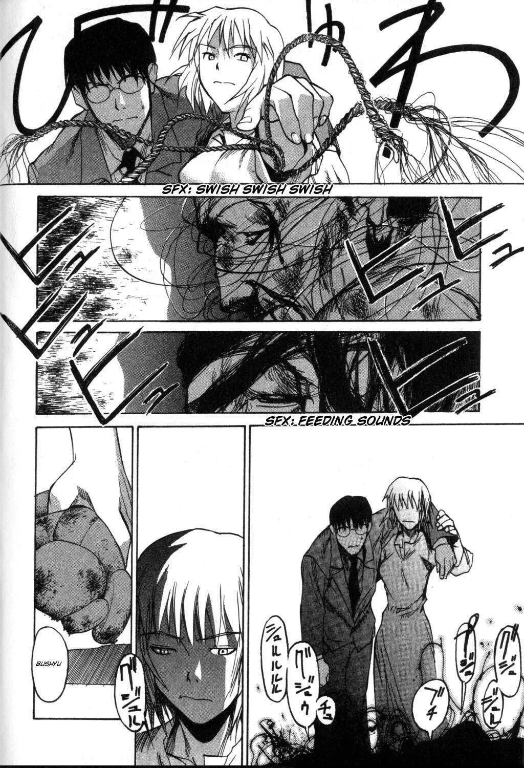Page 251