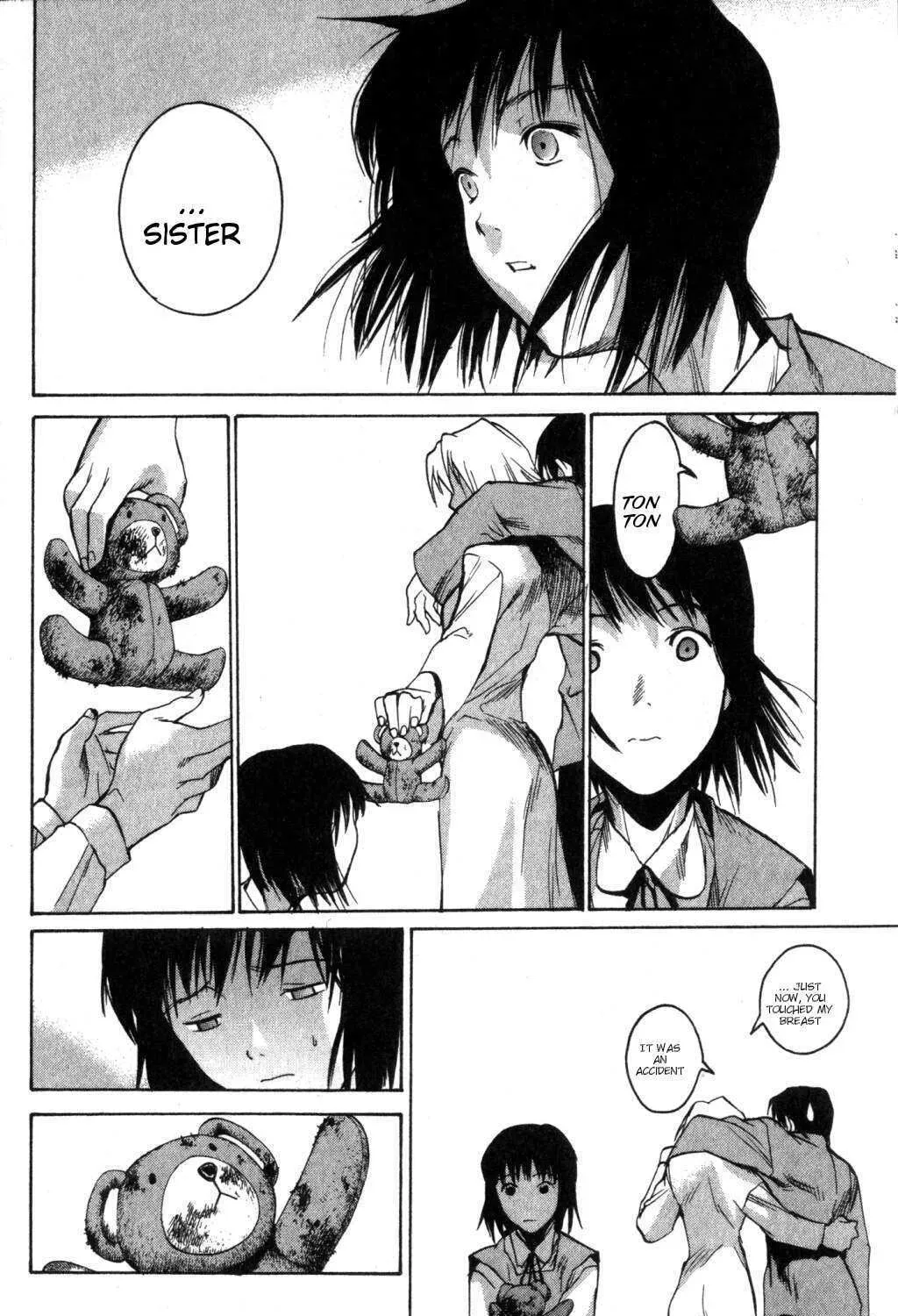 Page 255