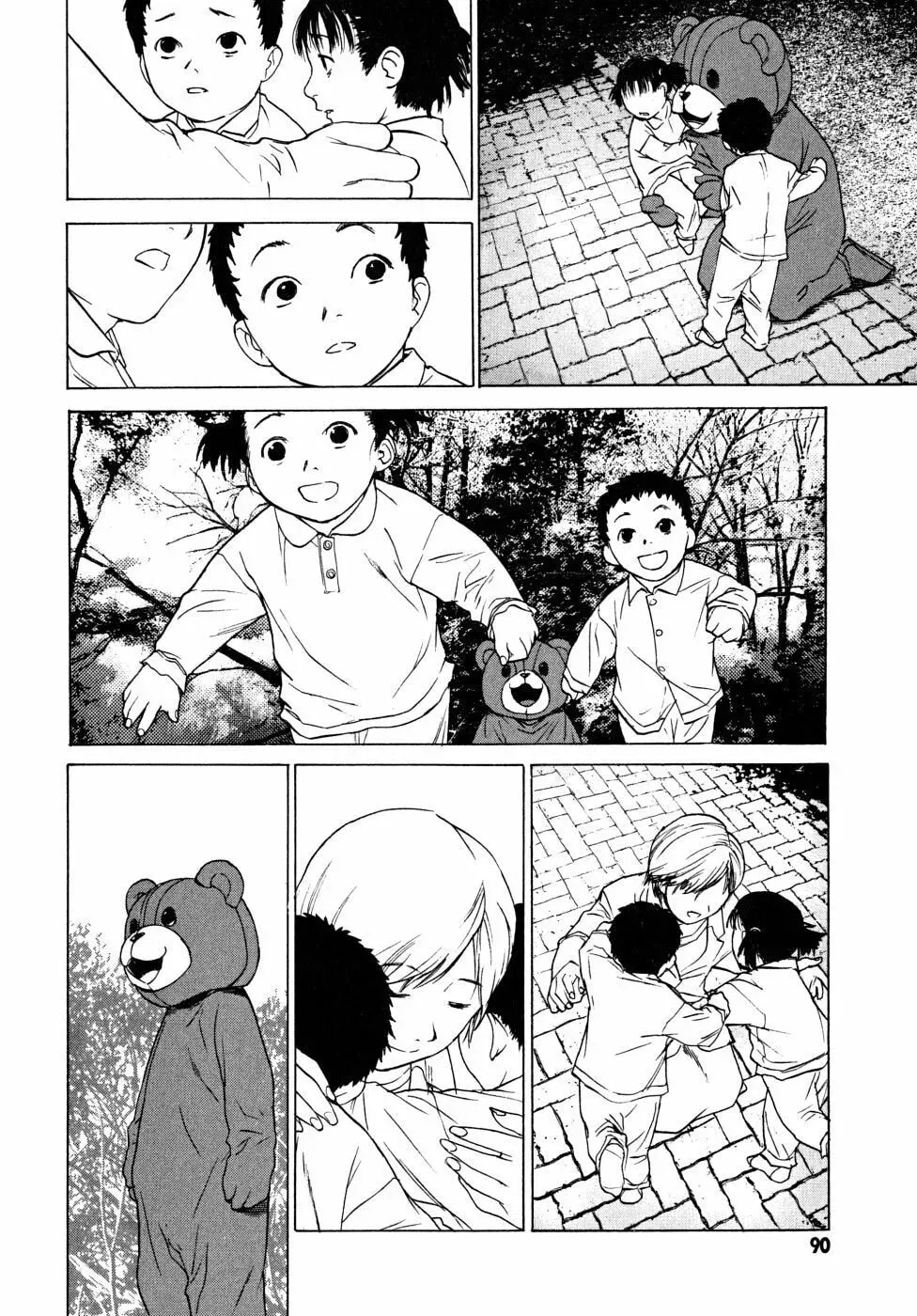 Page 92