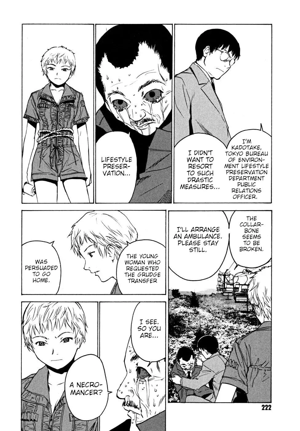 Page 118