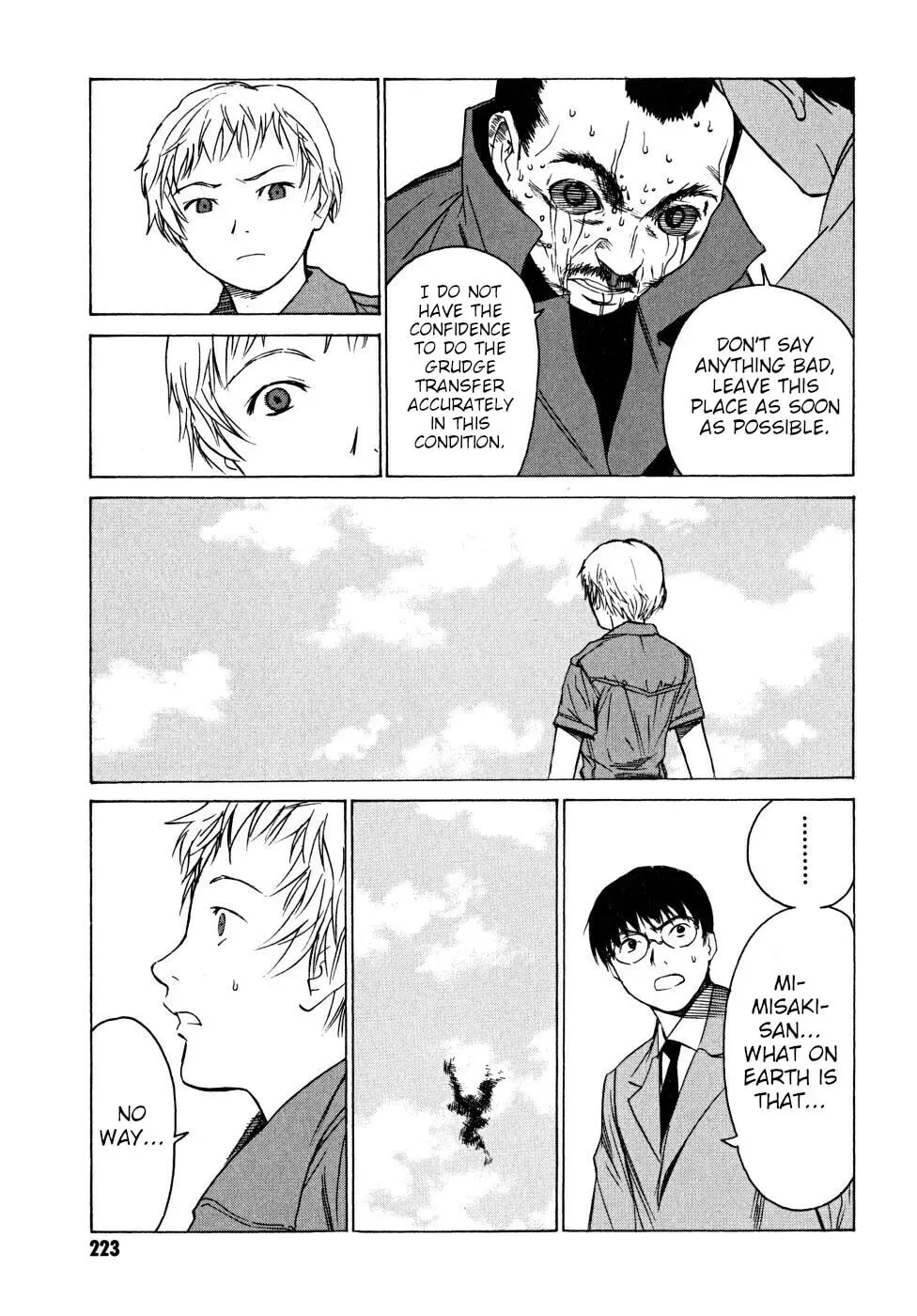 Page 119