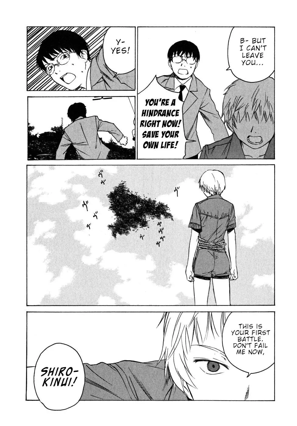 Page 121