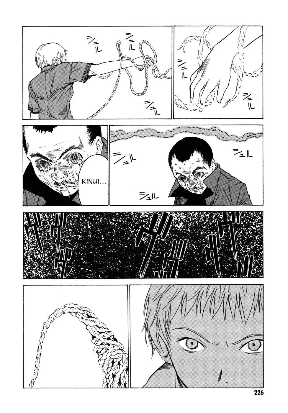 Page 122