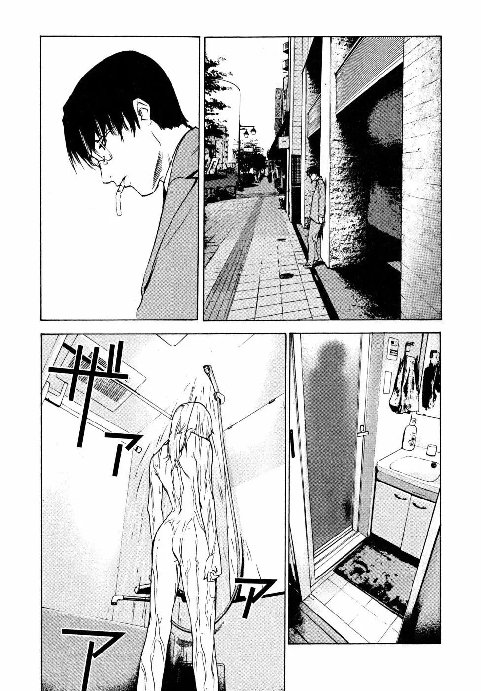 Page 81