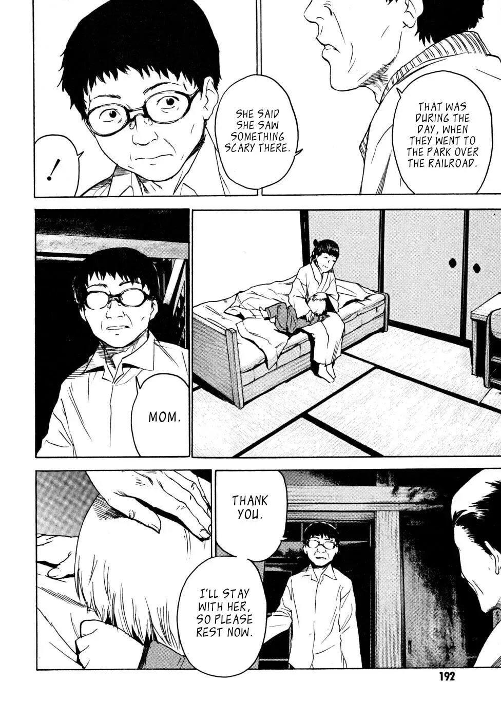 Page 88