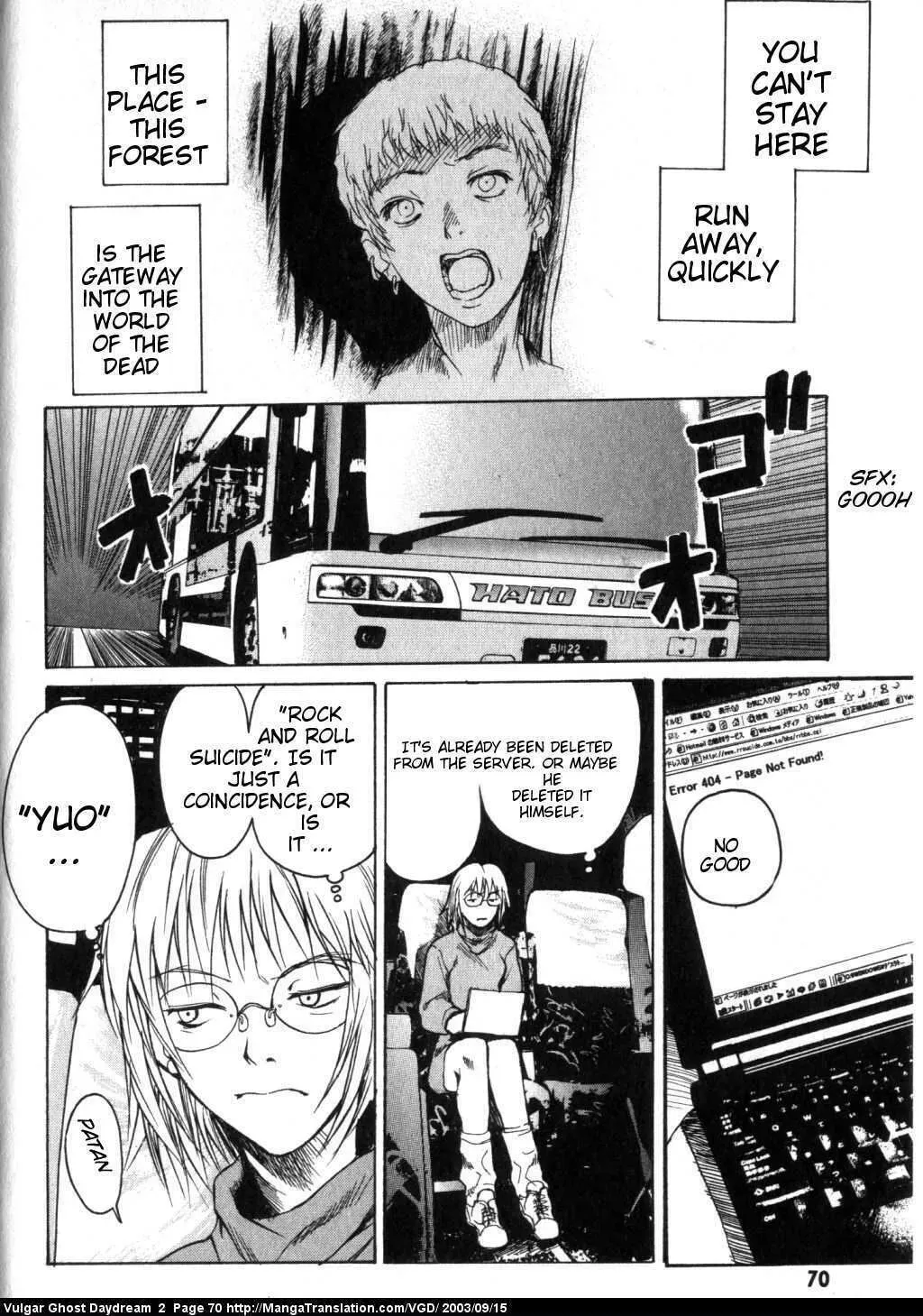Page 69
