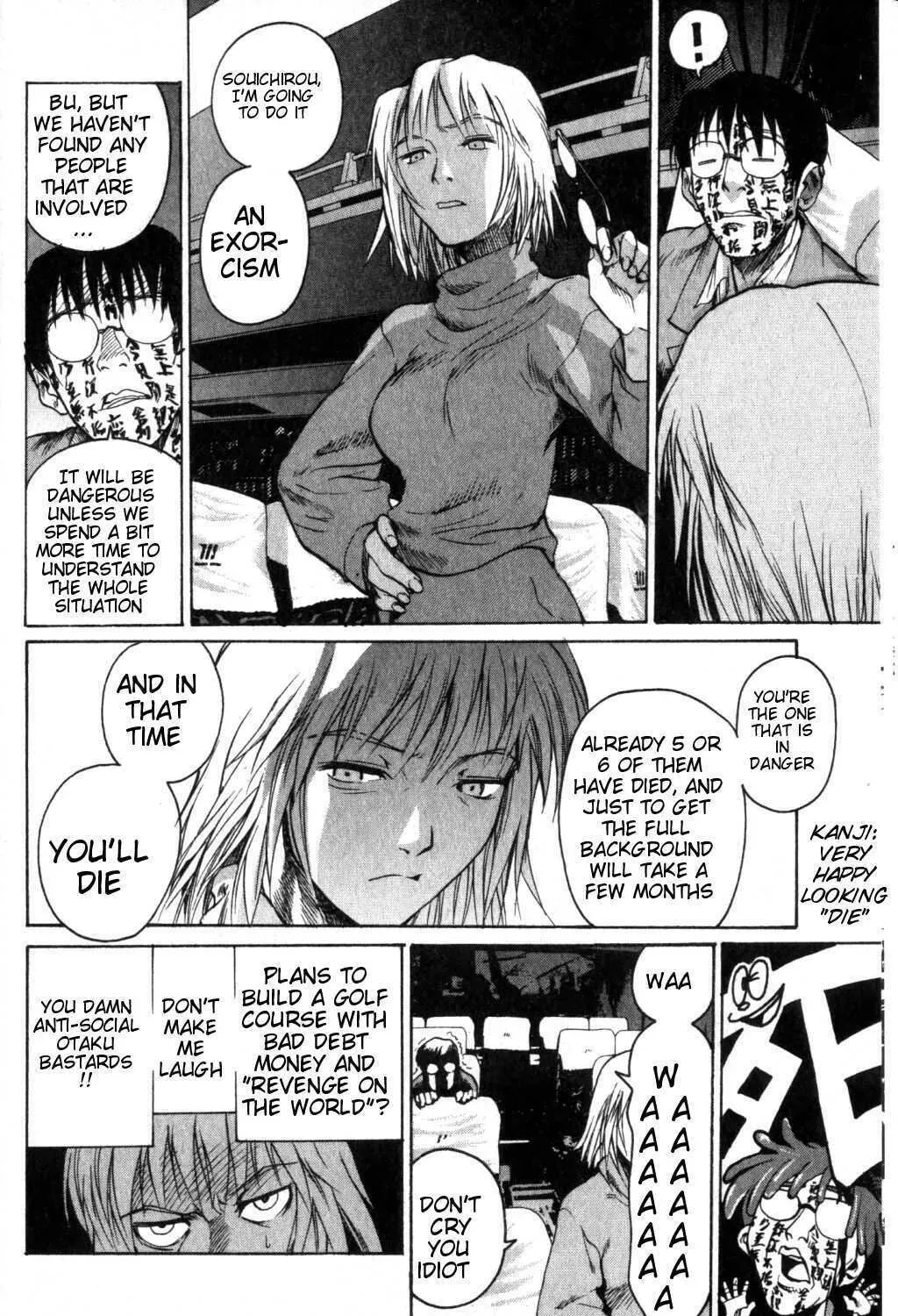 Page 72