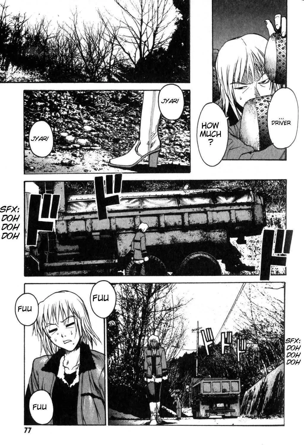 Page 82