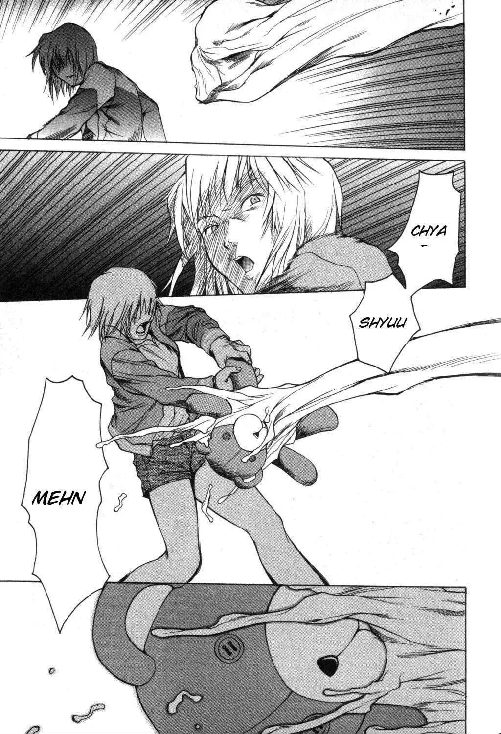 Page 117