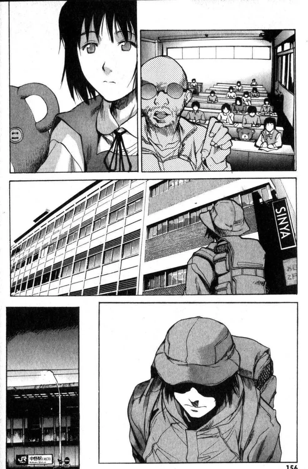 Page 58