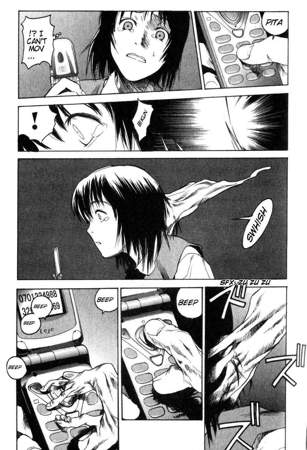 Page 83