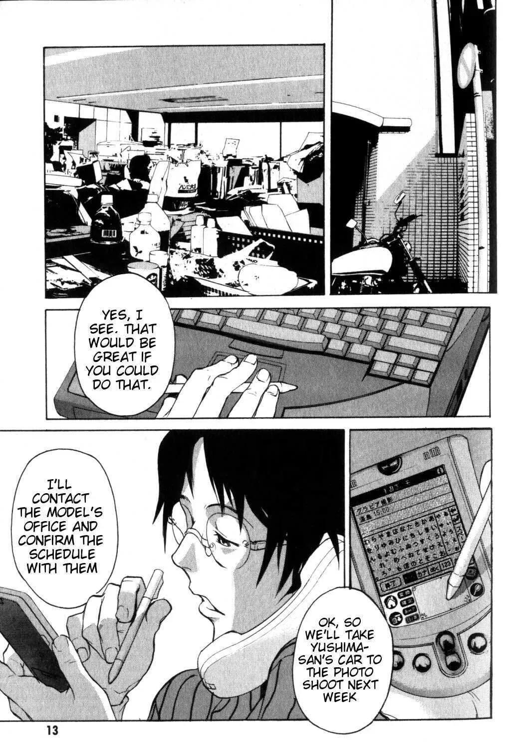 Page 28