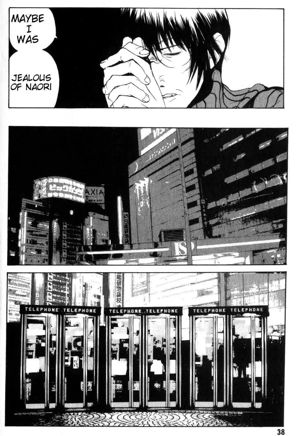 Page 76