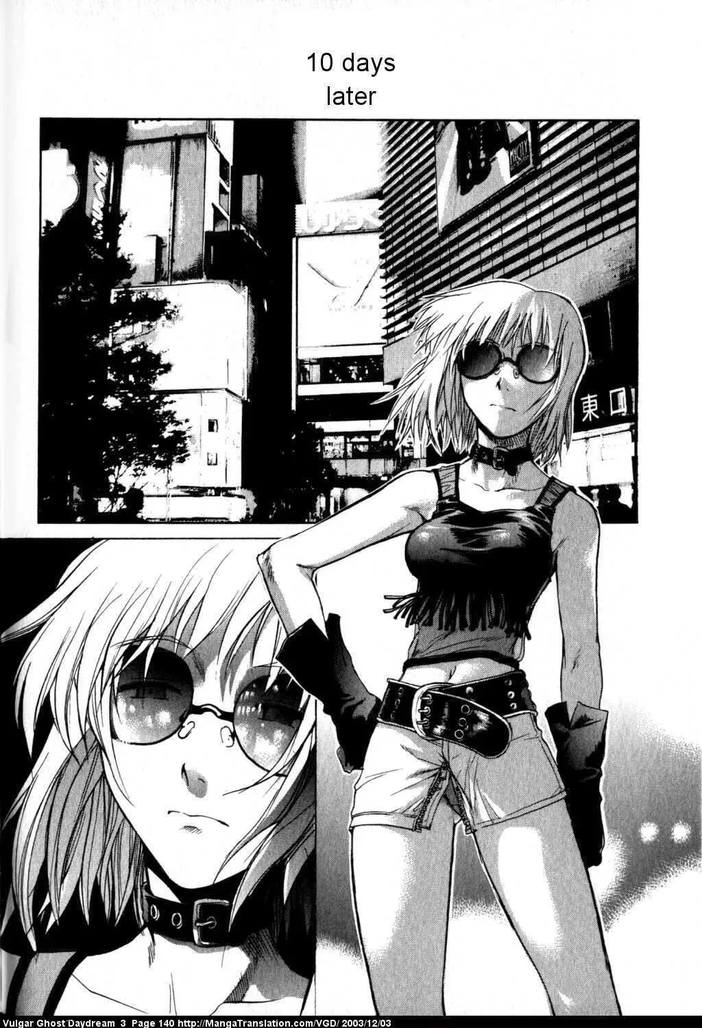 Page 76