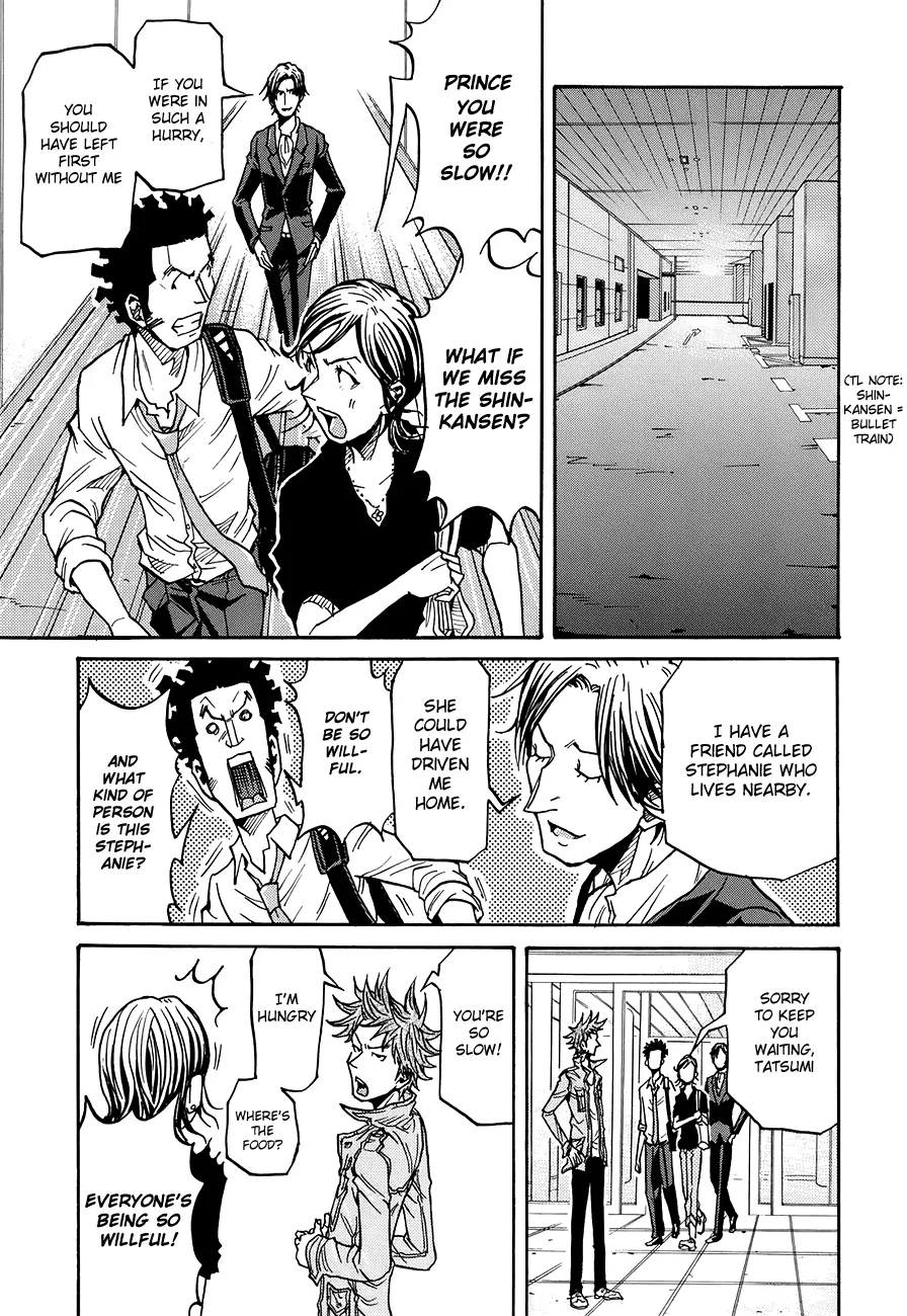 Page 23