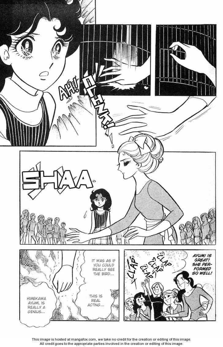 Page 137