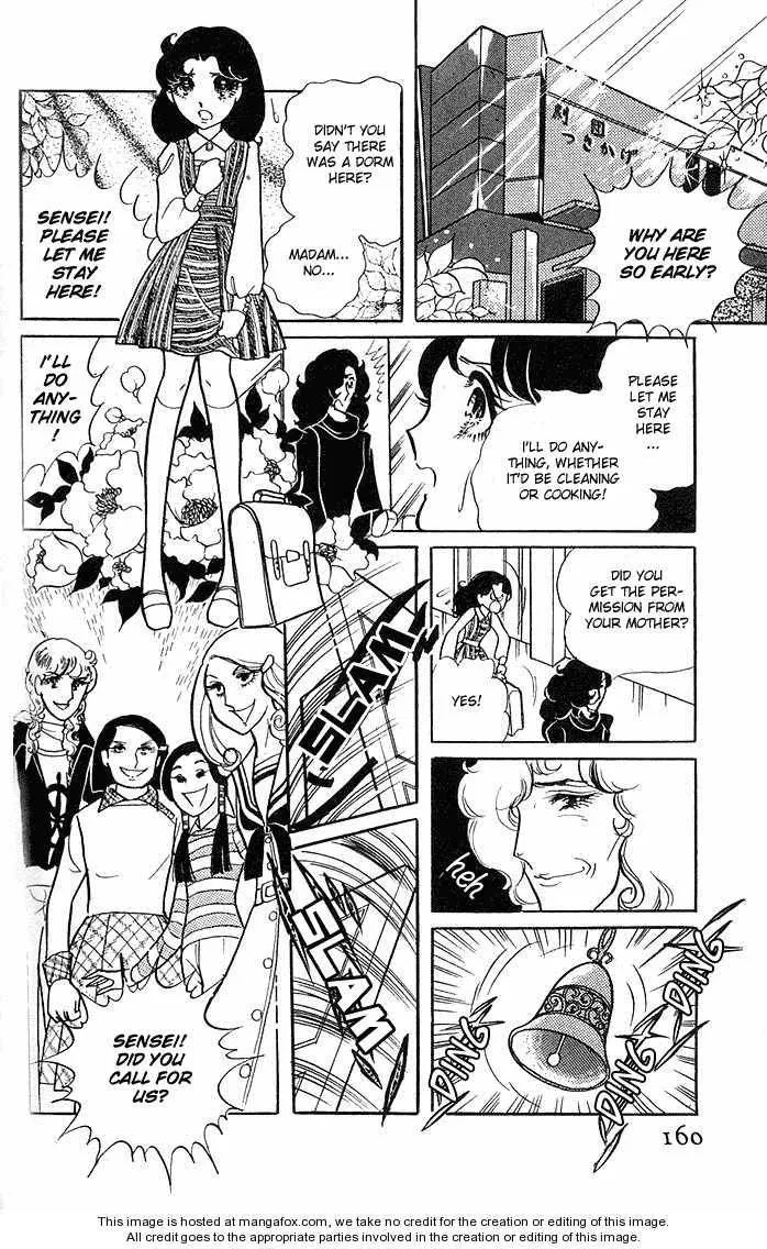 Page 160