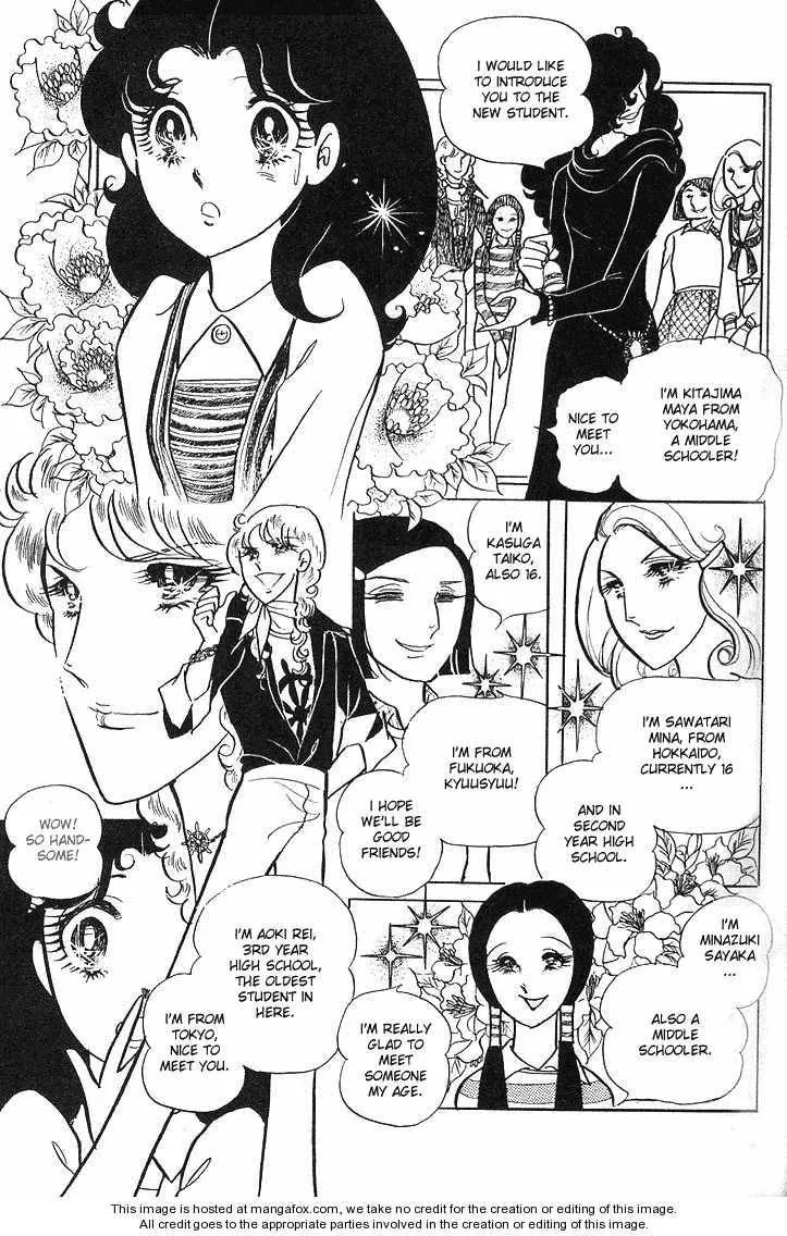 Page 161