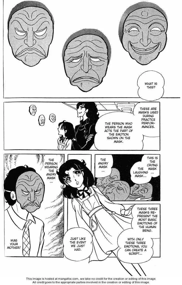 Page 182