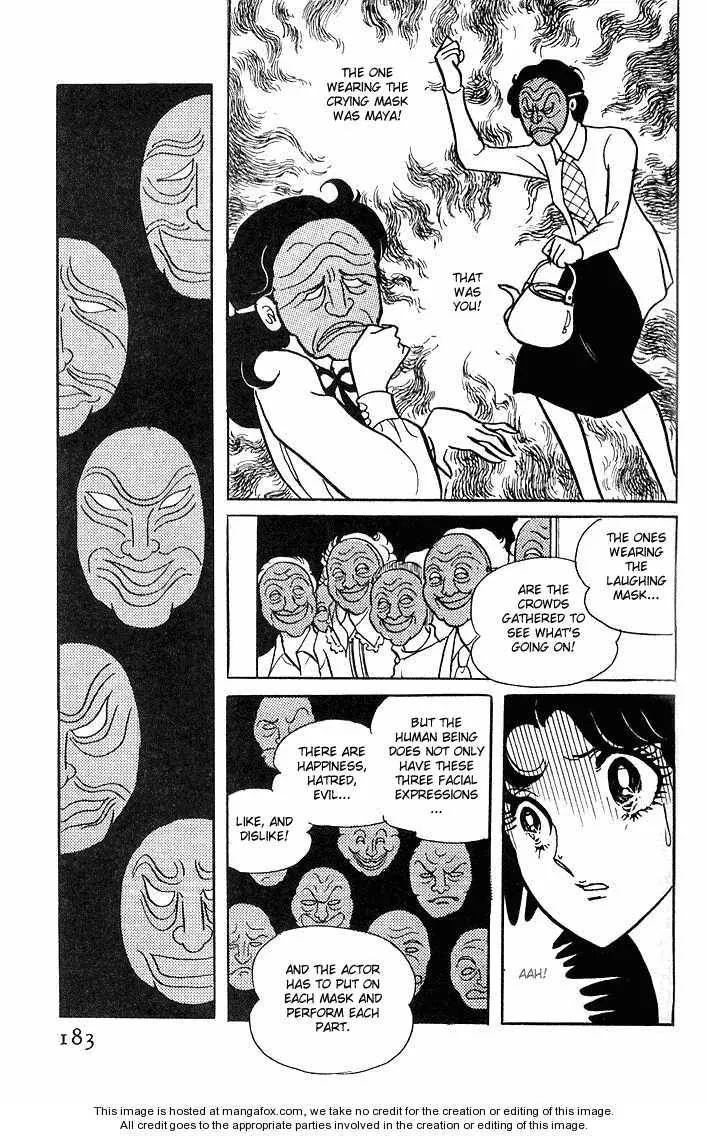 Page 183