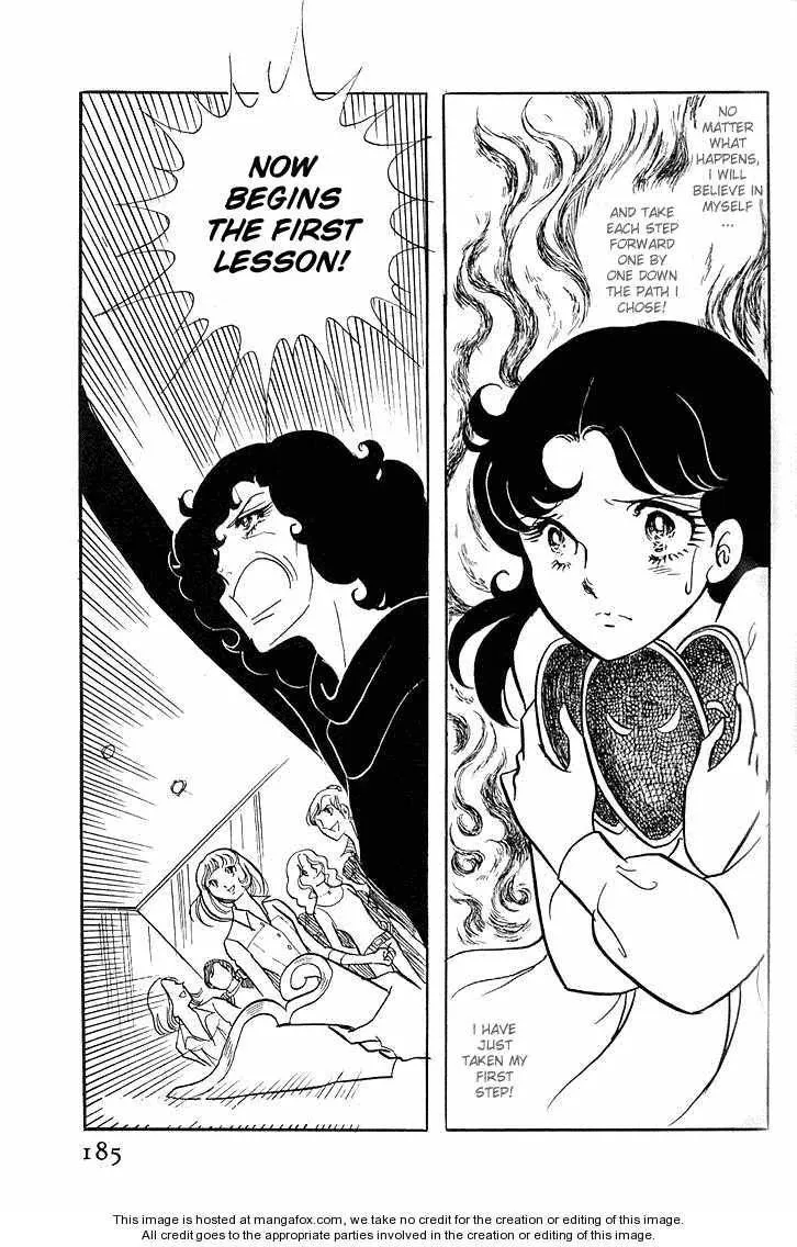 Page 185