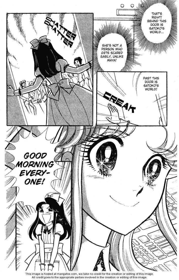 Page 104