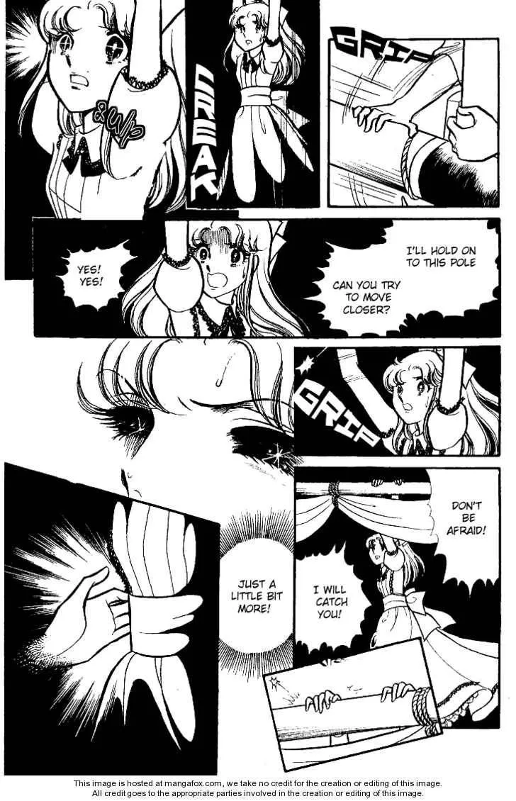 Page 117