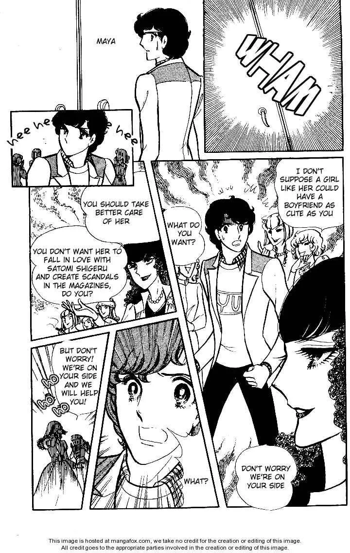Page 125