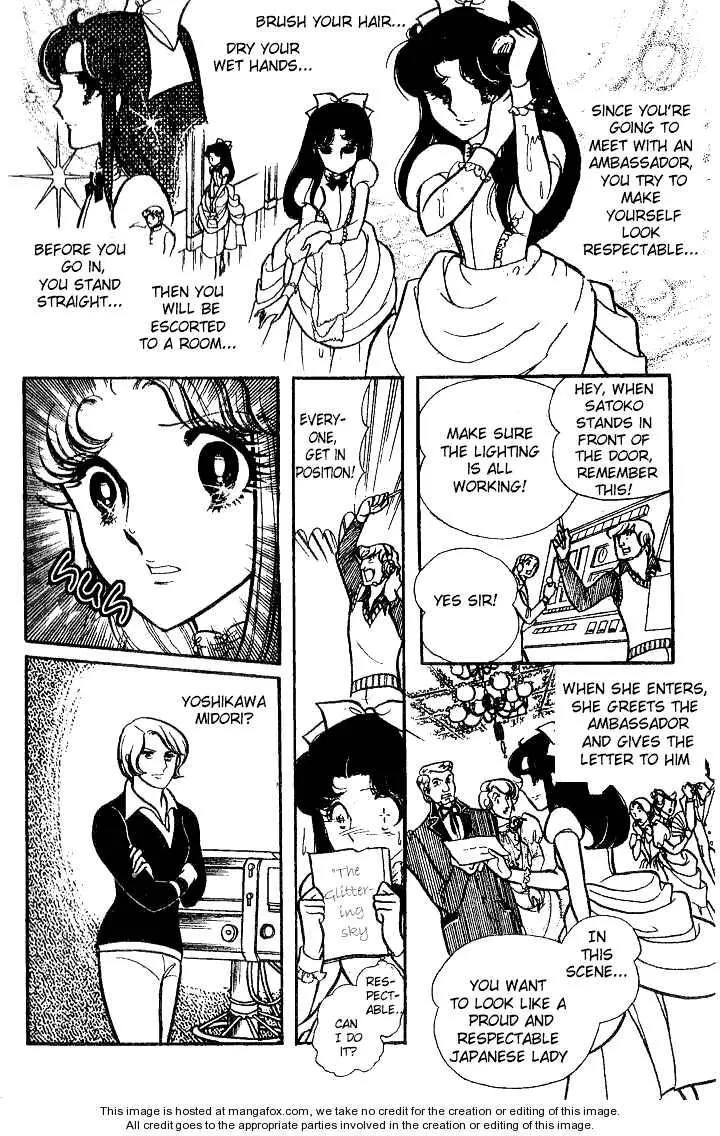 Page 132