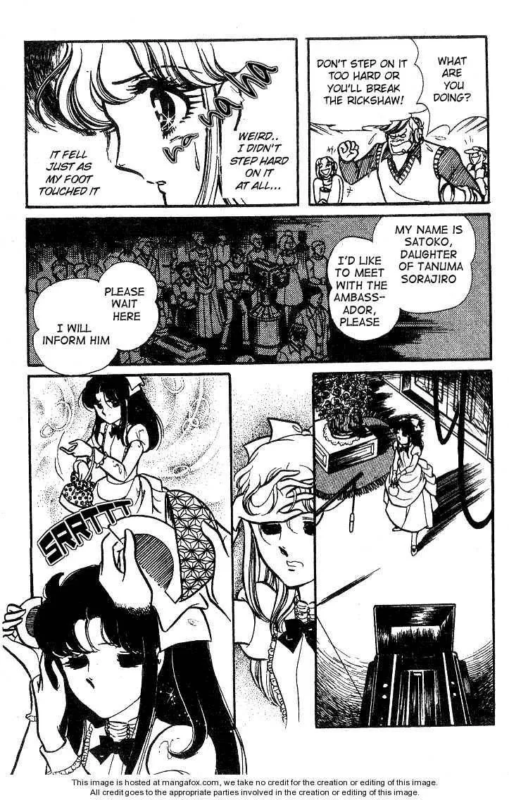 Page 135