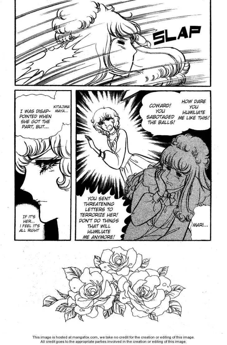 Page 177