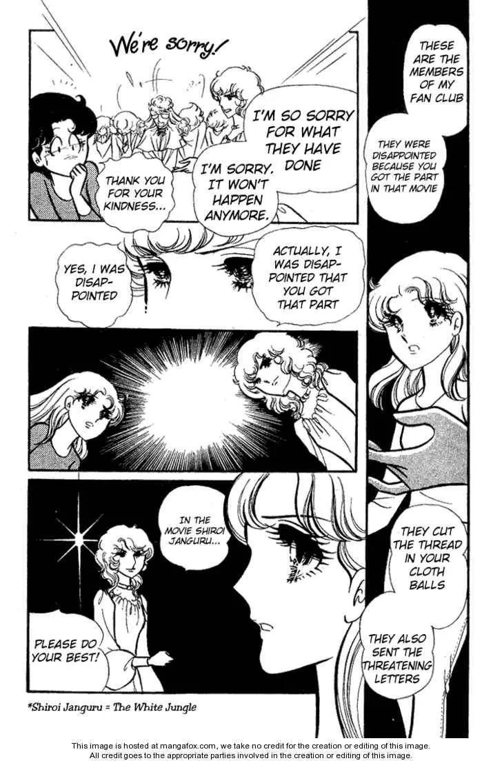 Page 179