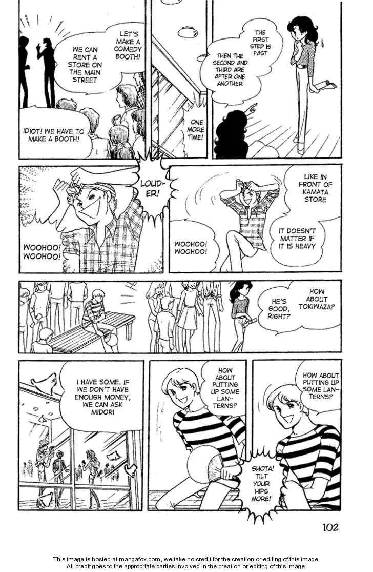 Page 104