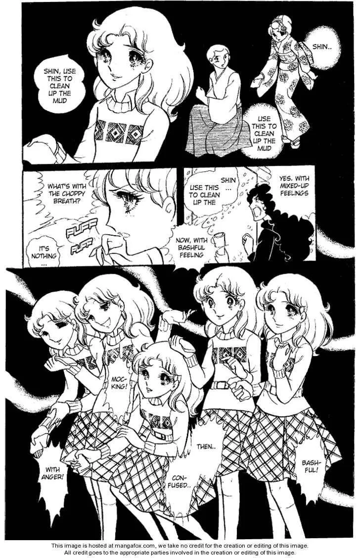 Page 168