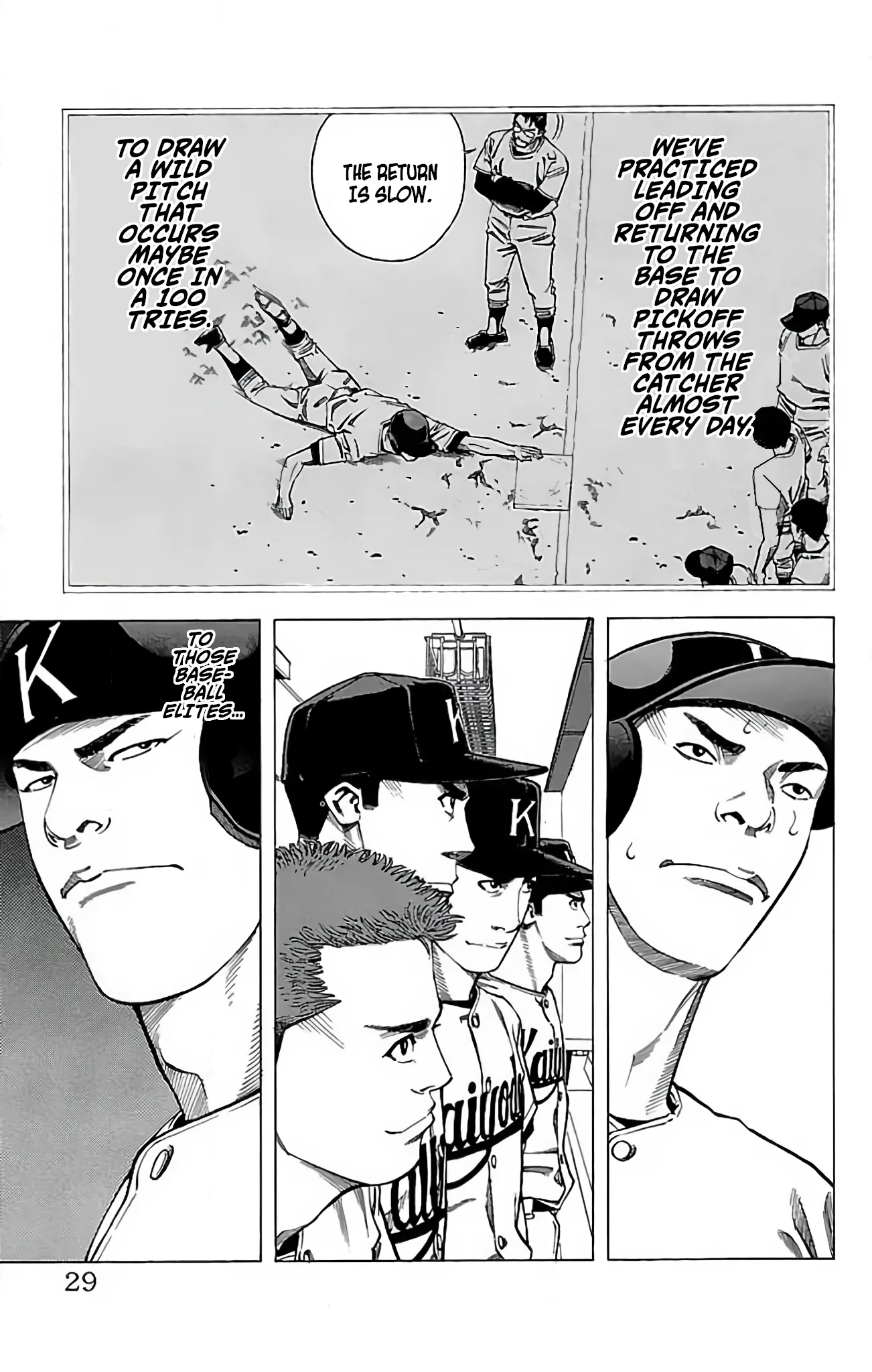 Page 29