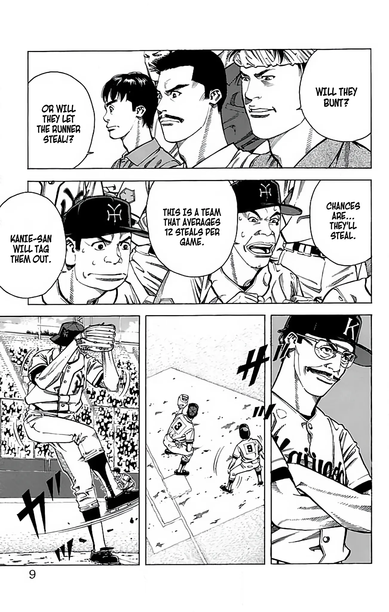 Page 9