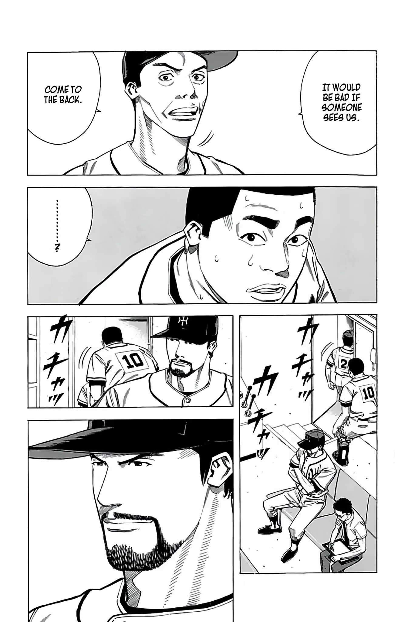 Page 39